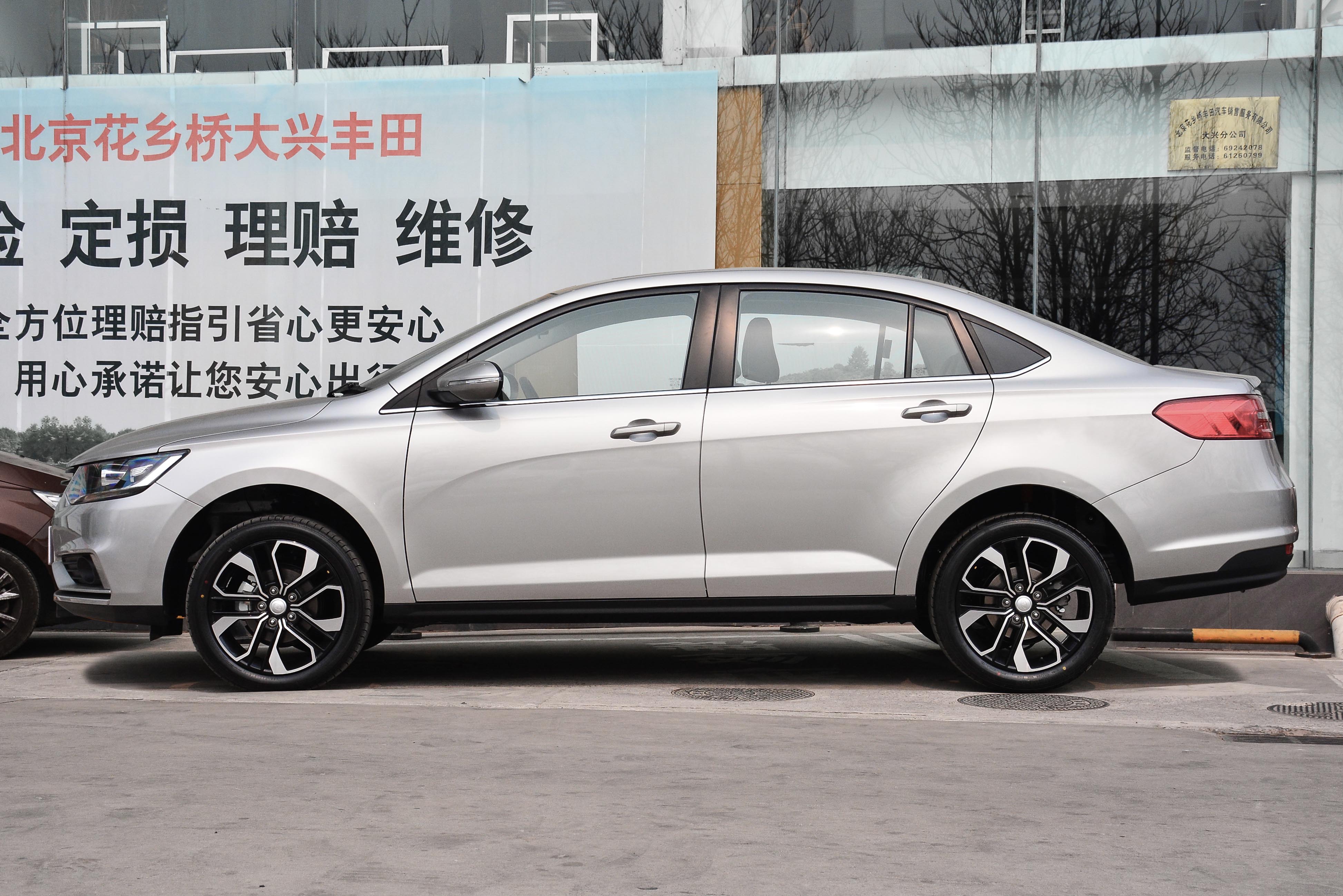 实拍|全新骏派A50 5万级紧凑家轿新选择