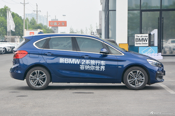 2018款宝马2系旅行车218i 1.5T自动尊享型运动套装