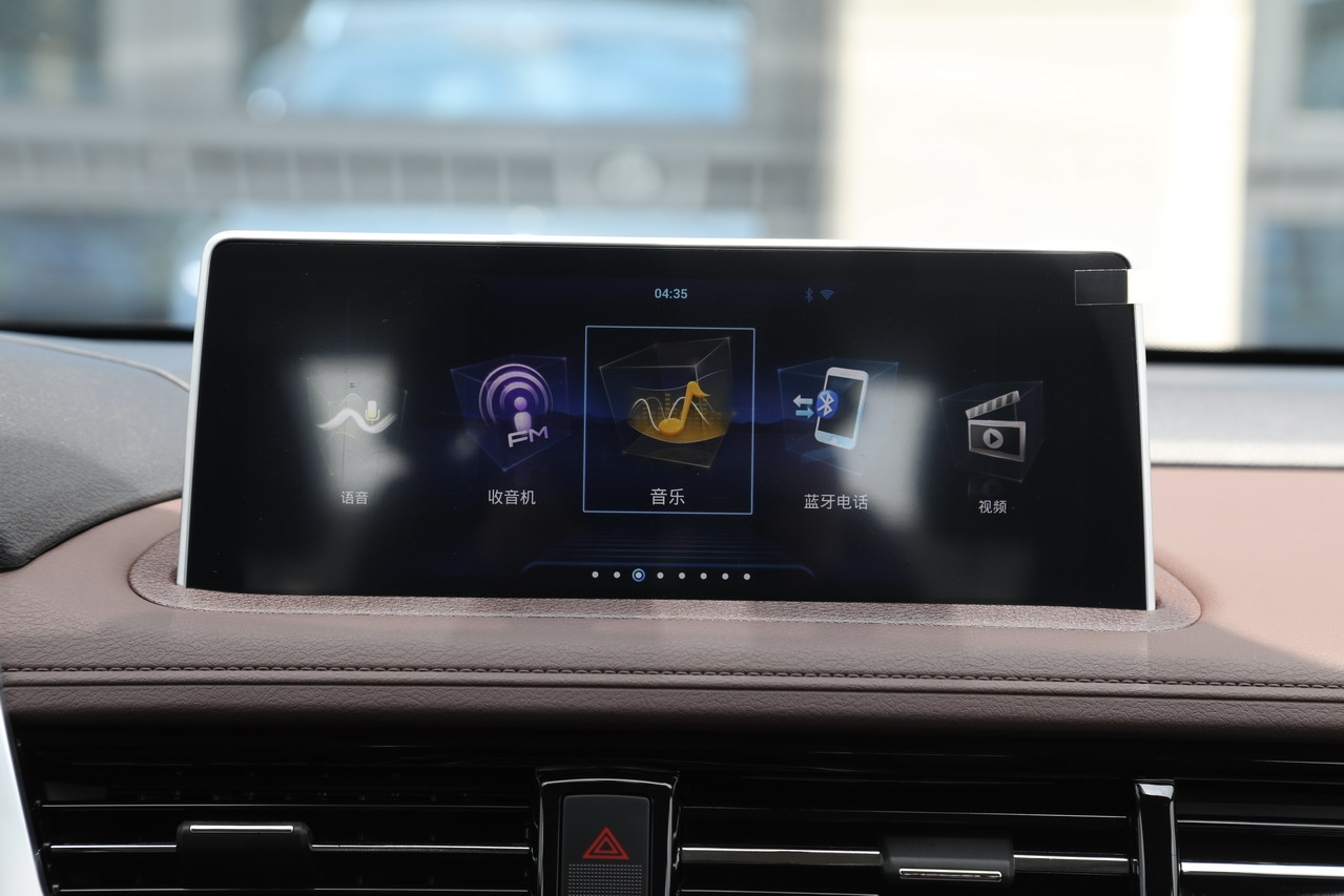 2018款君马SEEK 5 1.5T手动领智版