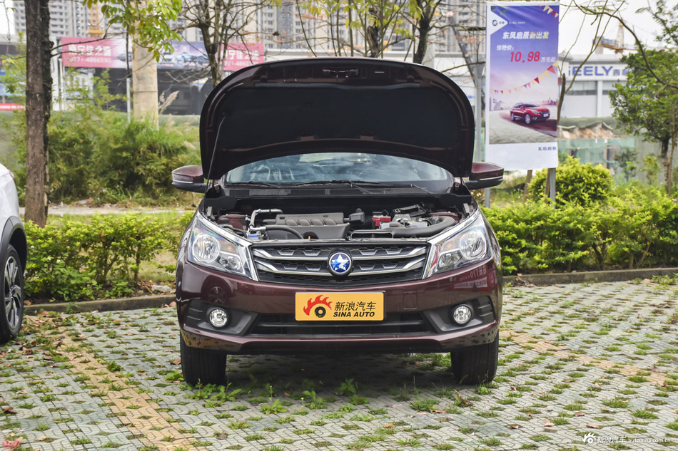 2016款启辰T70 2.0L手动睿趣版