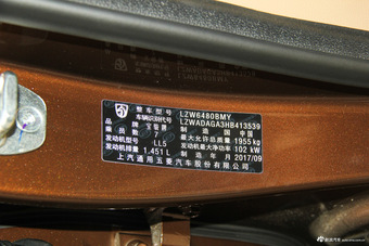 2017款宝骏730 1.5T手动豪华型7座