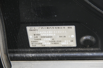 2018款劲炫ASX 2.0L自动精英版