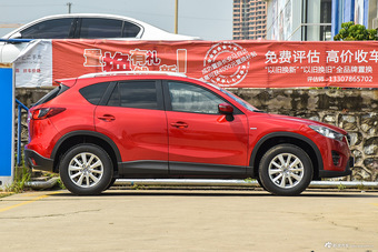 2015款马自达CX-5 2.0L自动四驱豪华型