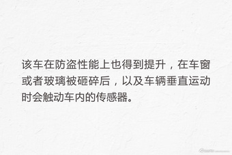 路虎最怕碰到的SUV 比揽胜唬人！