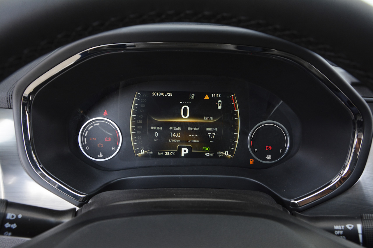 2018款瑞虎8 1.5T自动旗舰型 5座