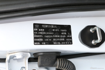 2018款森雅R9 1.2T自动豪华智尚型