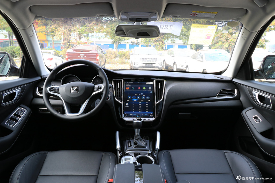 2017款众泰SR7 1.5T自动魔方之梦版