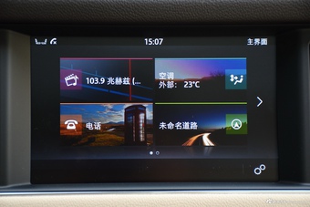 2017款捷豹XFL 2.0T自动200PS豪华版