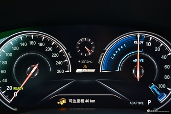 2017款宝马7系740Le插电混动