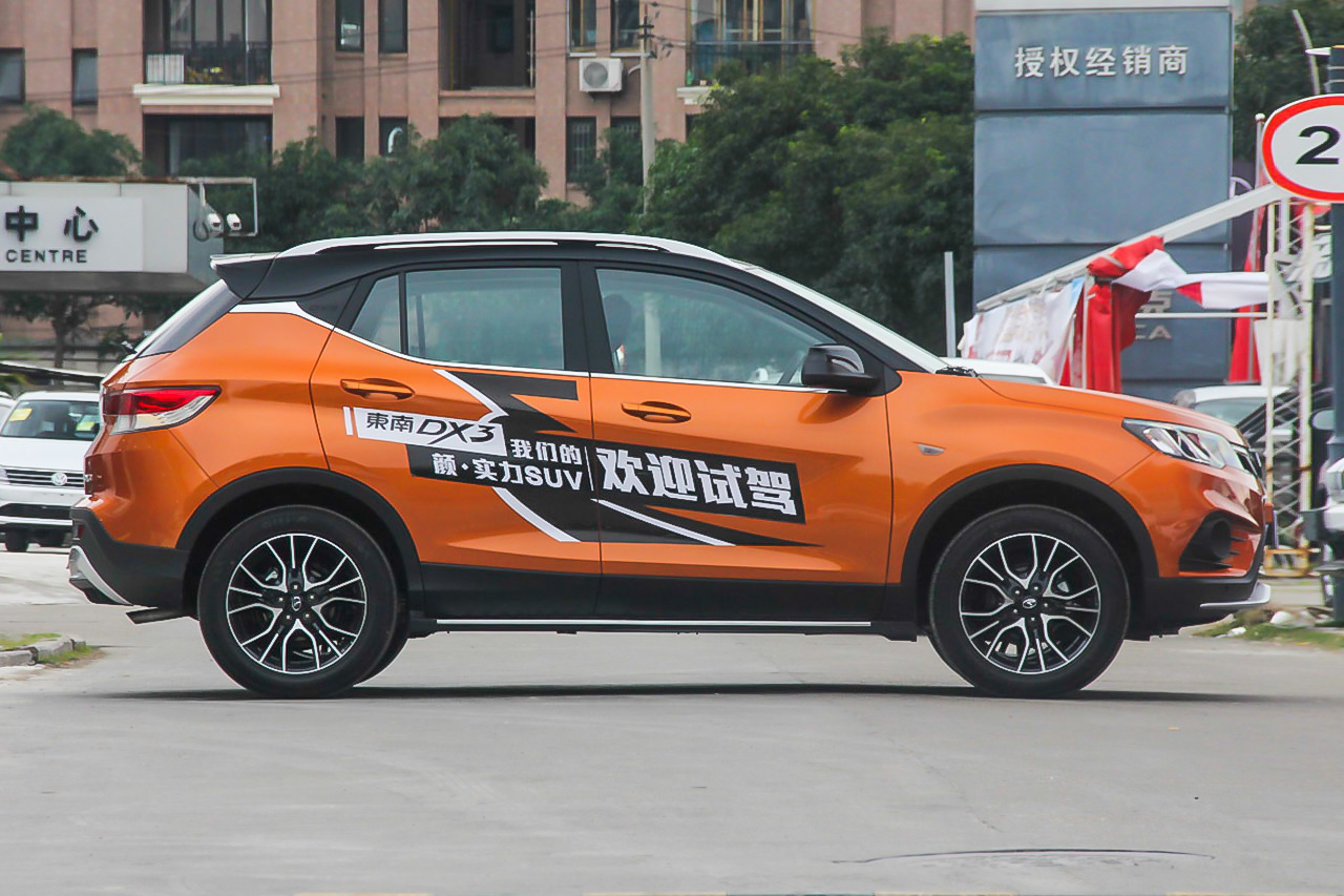 2016款东南DX3 1.5L手动劲彩版