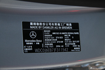 2017款AMG GLC 43 4MATIC 3.0T自动