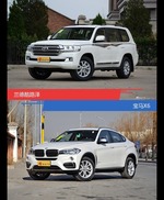 兰德酷路泽和宝马X6风格这么不同 到底该选谁？