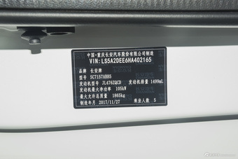 2018款睿骋CC改款1.5T自动尊雅型