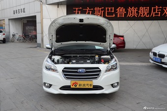 2017款力狮 2.5L自动全驱荣耀版 EyeSight