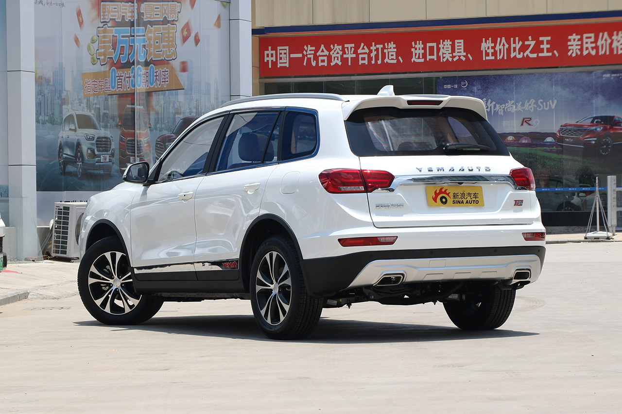 2017款野马T80 1.5T 手动炫动版