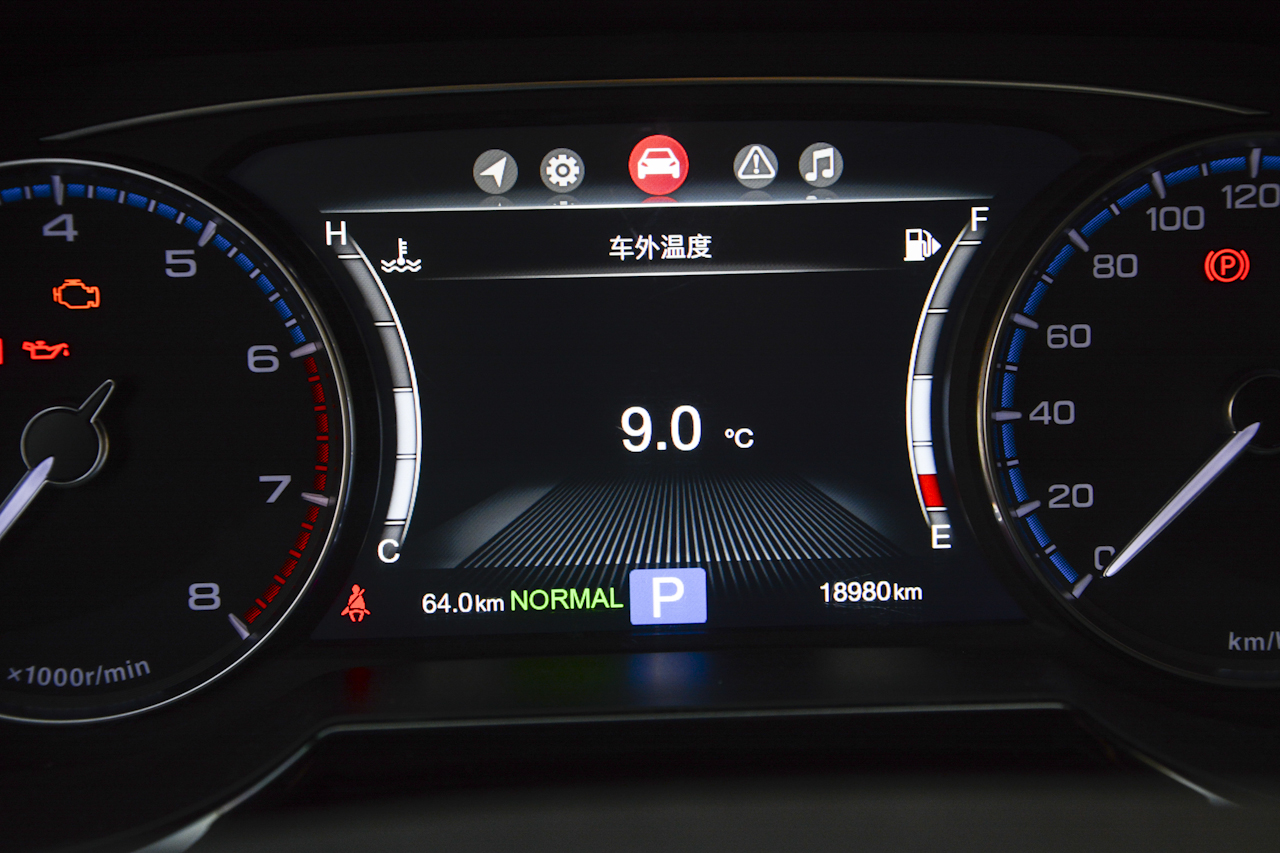 2017款传祺GS8 2.0T自动两驱豪华智联版320T