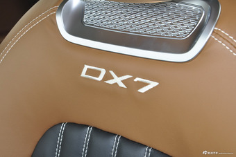 2018款东南DX7 1.5T自动豪华型