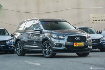 2017款英菲尼迪QX60 2.5T Hybrid四驱全能版