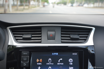 2018款轩逸1.6L自动XV+智尊版