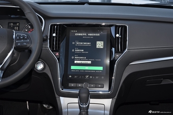 2018款荣威RX5 1.5T 20T自动两驱Ali智联网铂金版