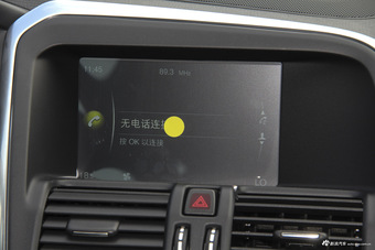 2017款 沃尔沃XC60 2.0T T5 智行版