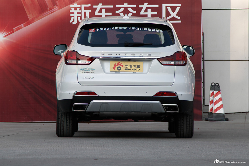 全国30城联动大促，汉腾汽车汉腾X7最高优惠1.53万