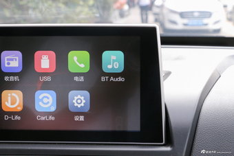 2018款奔腾X40网红版 1.6L手动互联智酷型