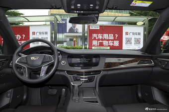 2017款CT6 2.0T自动28T豪华型图片