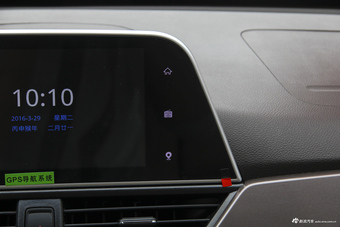 2017款宝骏310W 1.5L手动豪华型