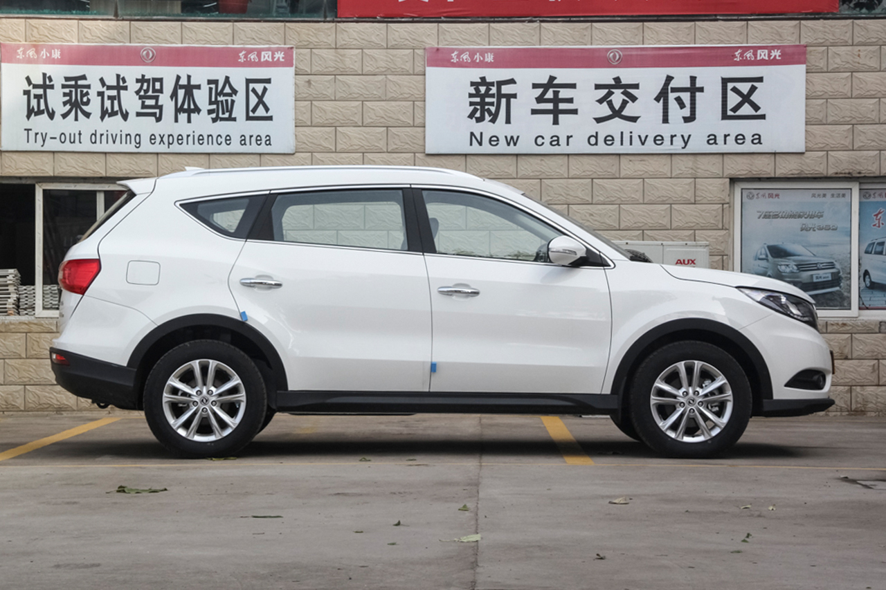 2017款风光580 1.8L手动舒适型