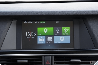 2017款大迈X5 1.5T手动豪华版升级版