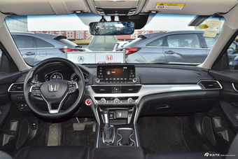 2018款雅阁1.5T自动尊贵版260TURBO