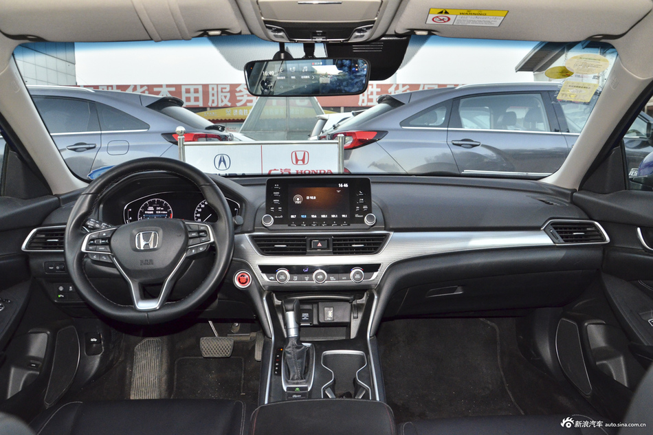 2018款雅阁1.5T自动尊贵版260TURBO