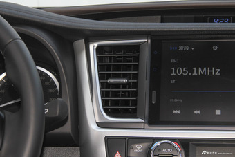 2018款汉兰达2.0T自动四驱尊贵版7座