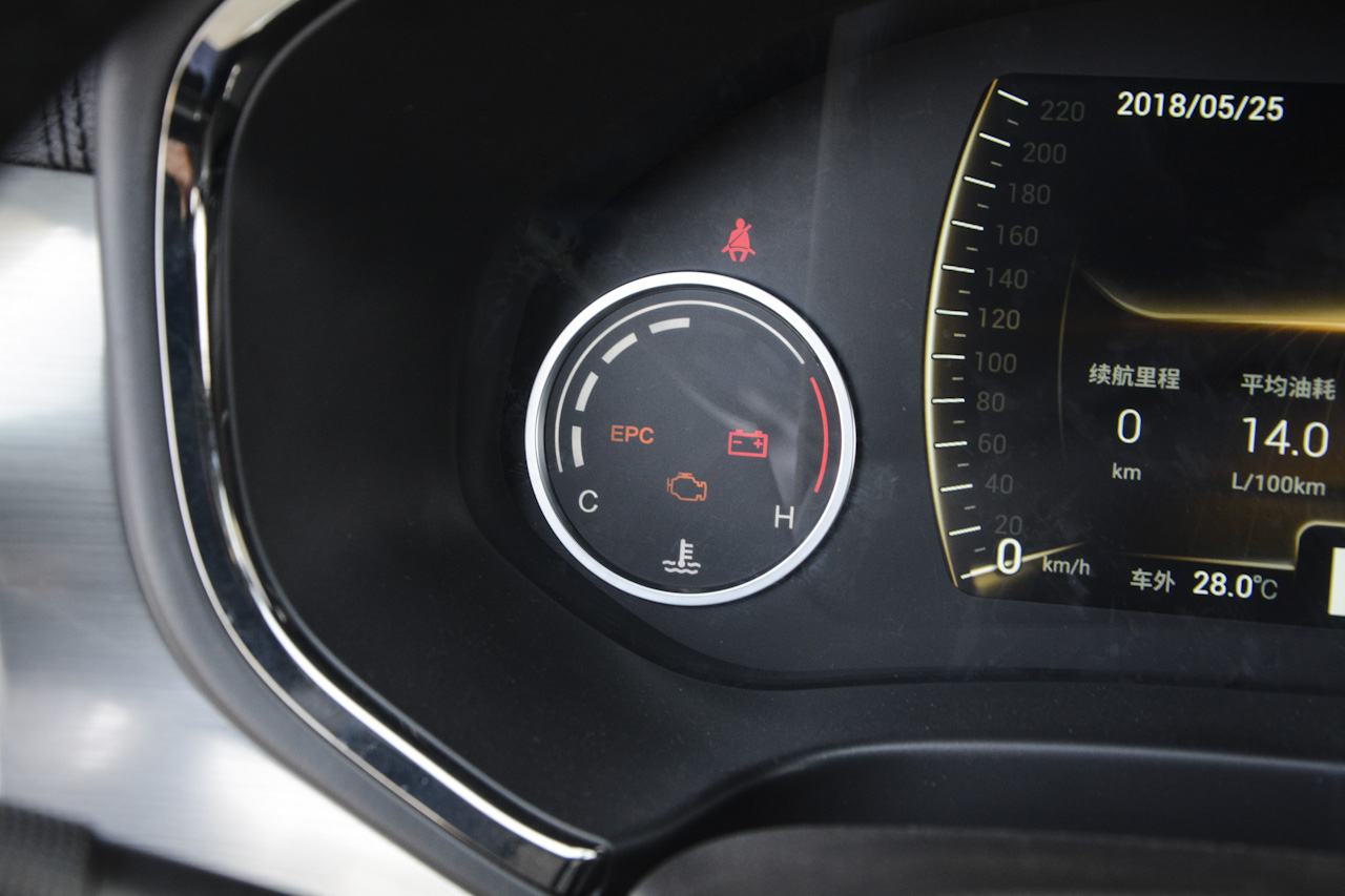 2018款瑞虎8 1.5T自动旗舰型 5座