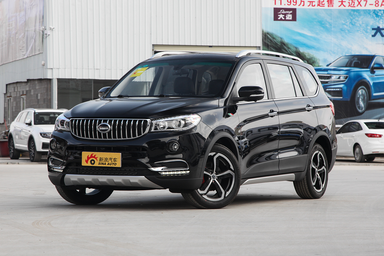 2017款斯威X7 1.5T自动智尊型