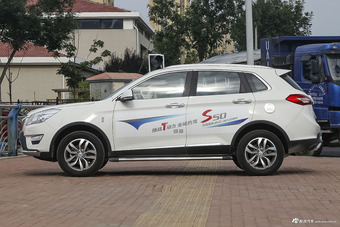 2016款北汽威旺S50 1.5T手动欢动版尊贵型