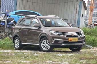 2016款荣威RX5改款 20T手动两驱豪华版