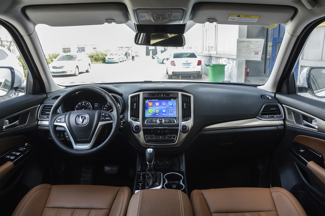 2017款长安CS95 2.0T自动两驱智拓版图片