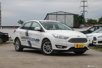 2018款福克斯三厢1.5T自动精英型EcoBoost 180