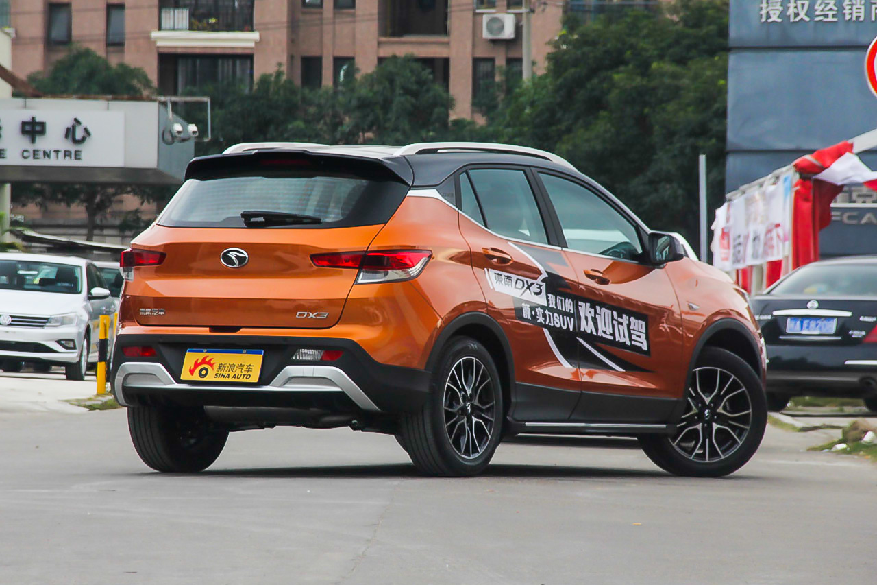 2016款东南DX3 1.5L手动劲彩版