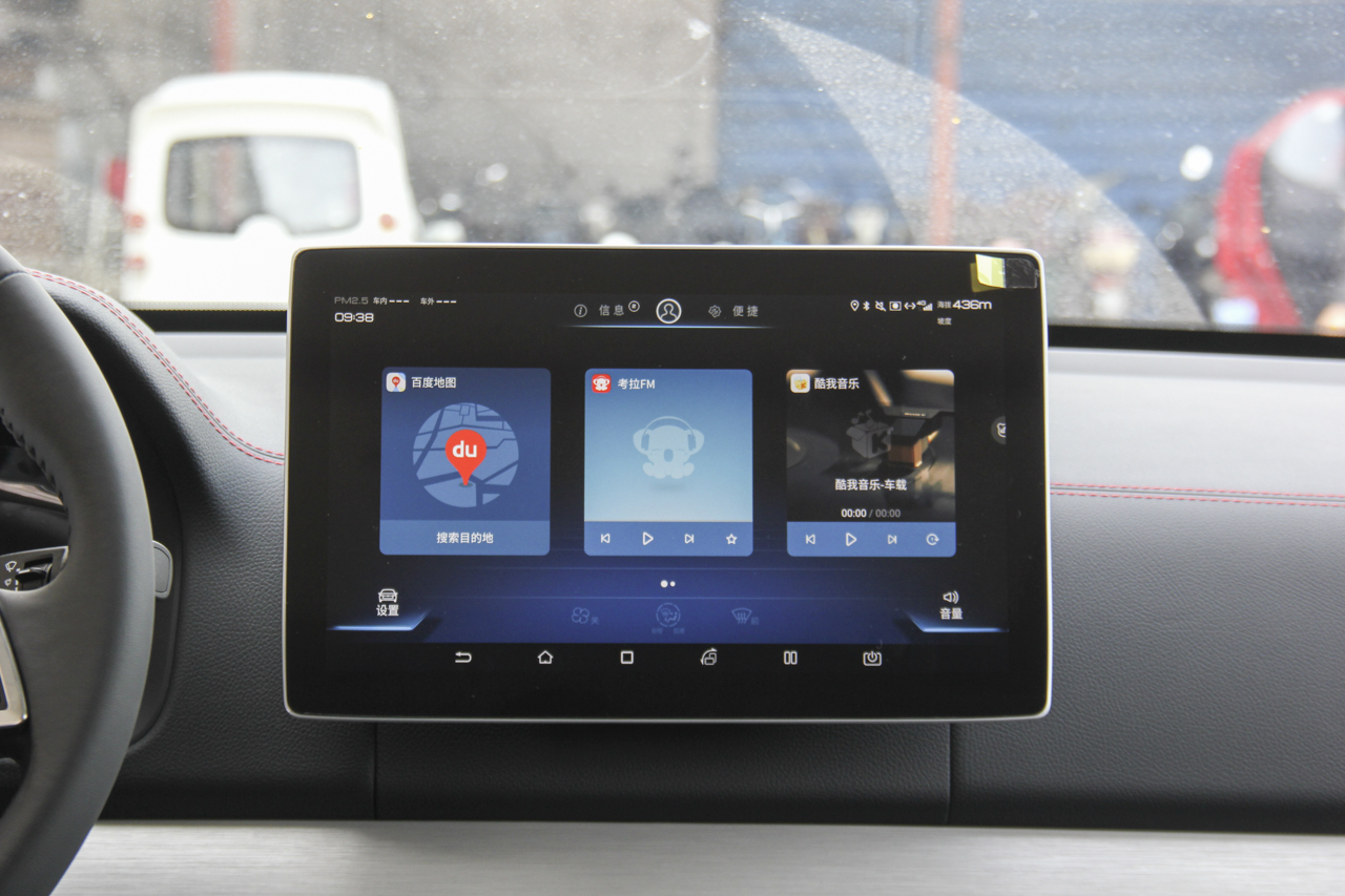 2018款比亚迪唐新能源2.0T全时四驱智联创享型7座