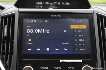 2018款斯巴鲁XV 2.0L自动全驱豪华版EyeSight