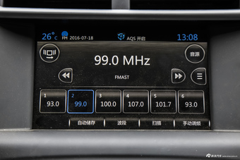 2015款雪铁龙C4L 1.8L自动尊贵版