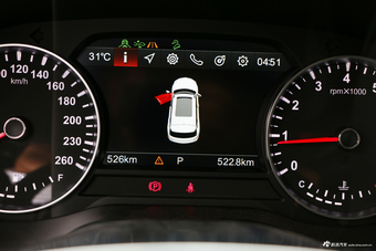 2018款中华V7 1.6T自动旗舰型5座280T