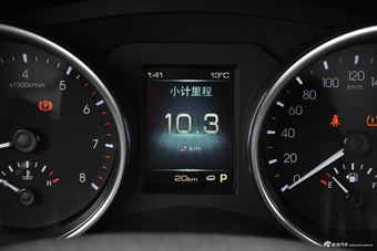 2017款哈弗H6 Coupe 2.0T自动两驱都市型蓝标