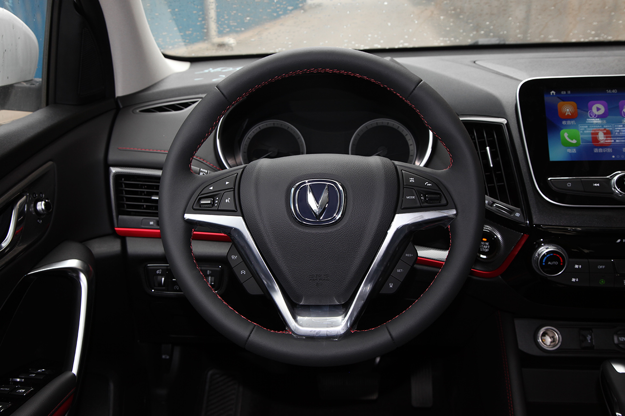 2017款长安CS55 1.5T自动炫耀型