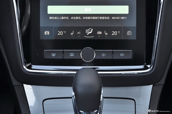 2018款荣威RX5 1.5T 20T自动两驱Ali智联网铂金版