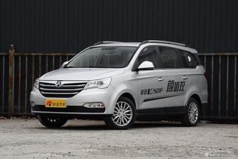 2017款北汽威旺M50F 1.5L手动豪华型(银)