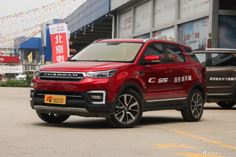 2017款长安CS55 1.5T自动炫动型